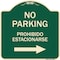 Signmission No Parking Prohibido Estacionarse W/ Left Arrow Heavy-Gauge Aluminum Sign, 18" x 18", G-1818-23596 A-DES-G-1818-23596 - alternate 1